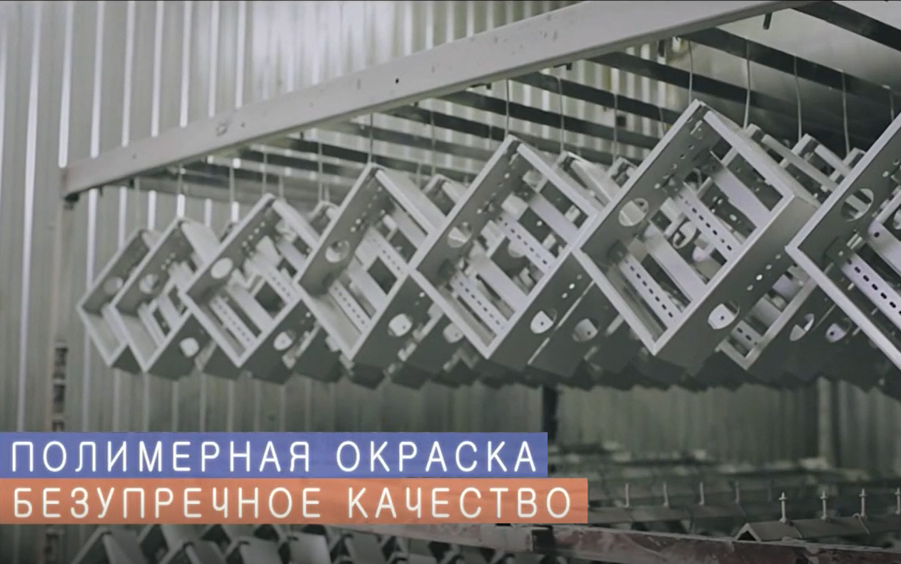 Блок 5. Полимерная окраска